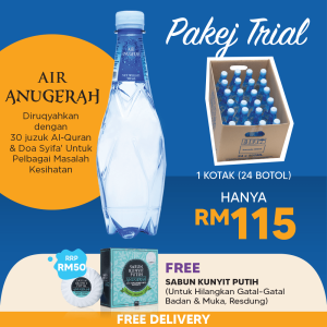 1 KOTAK AIR ANUGERAH + FREE SKP