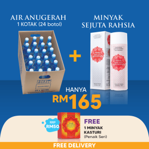 1 KOTAK AIR ANUGERAH + MSR + FREE MKM